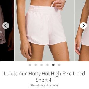 Hotty hot high rise 4”